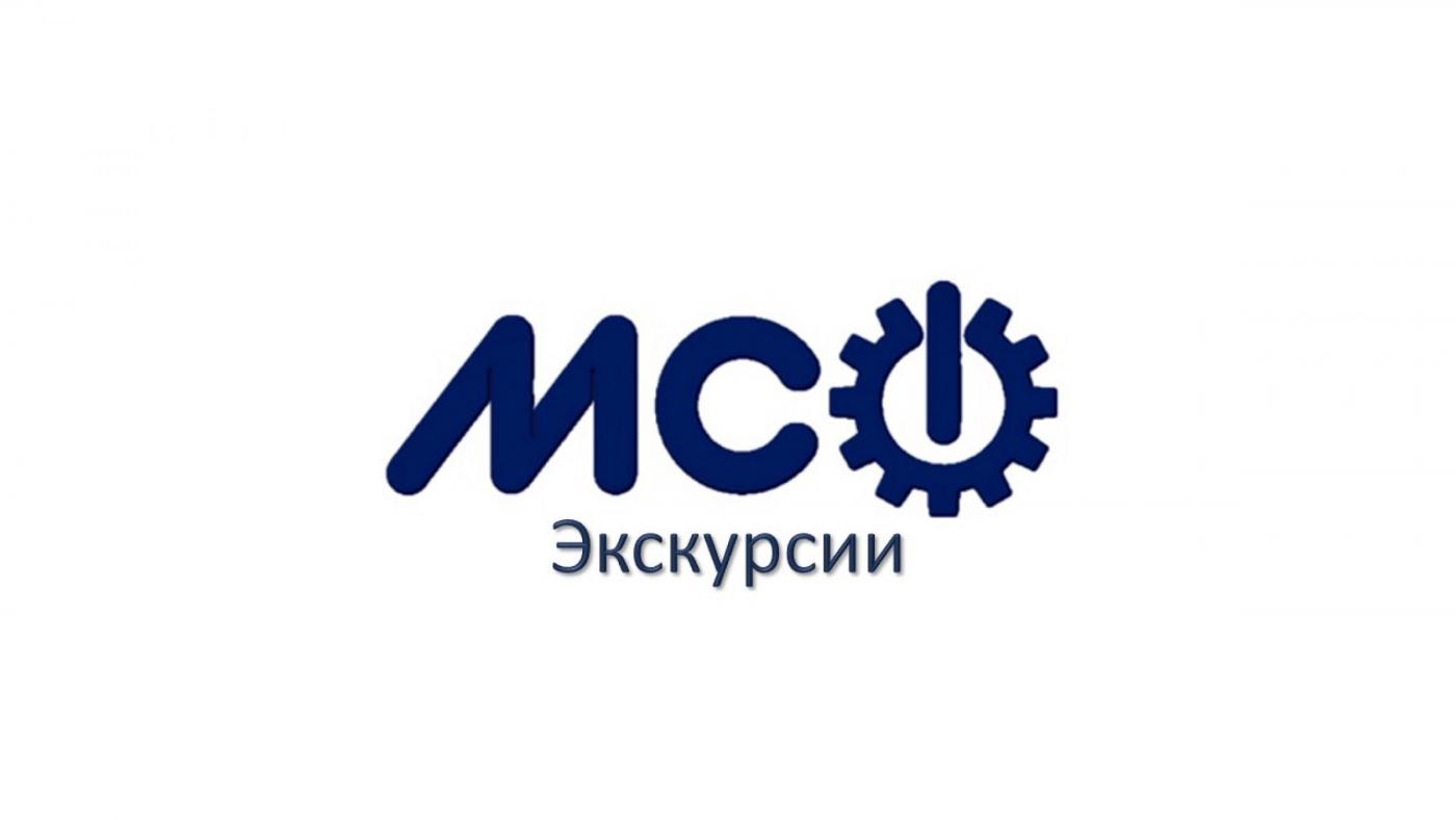 Экскурсия по Дворцу Независимости